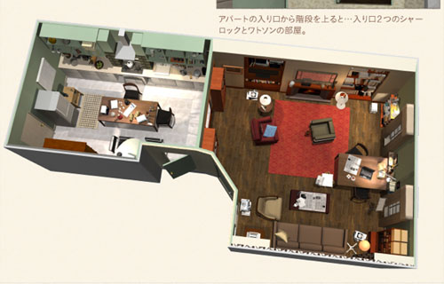 dorama03